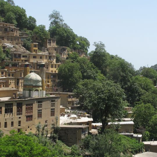 Masuleh