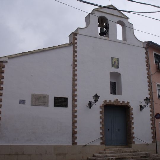 Chapel of Our Lady of Perpetual Help