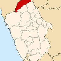 Distretto di Pallasca