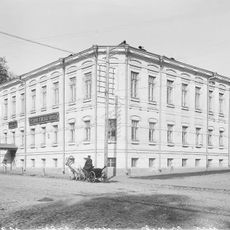 Bolshaya Pecherskaya 28, Nizhny Novgorod