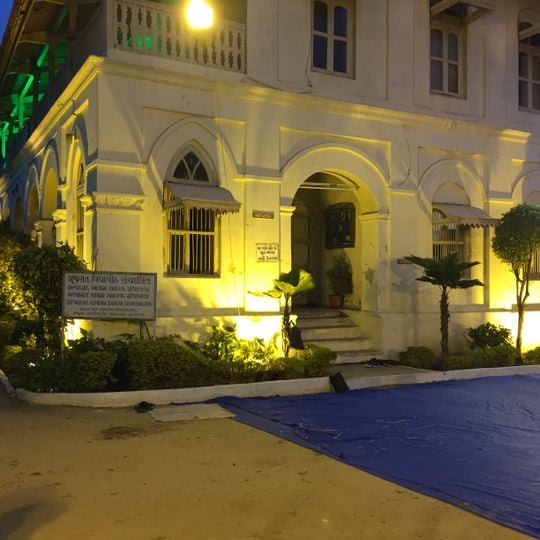 Kochrab Ashram