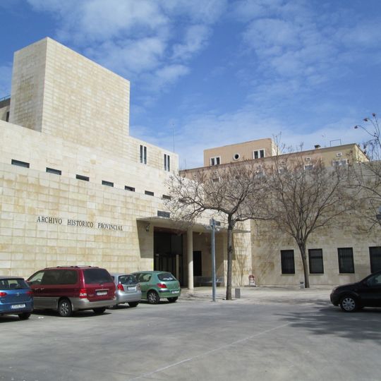 Archivo Histórico Provincial de Málaga