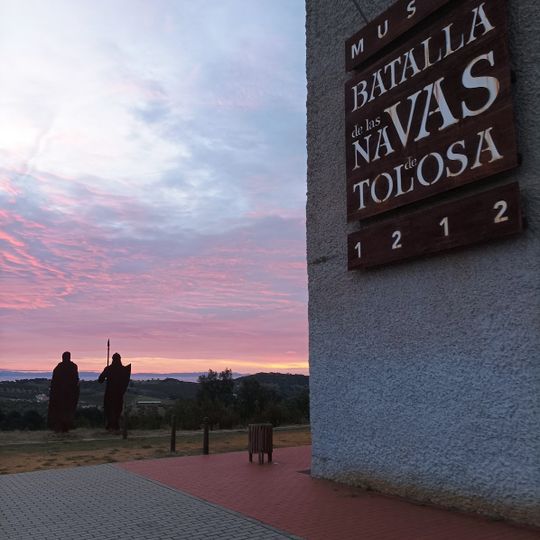 Museo de la batalla de las Navas de Tolosa