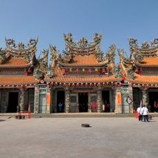Mamingshan Zhen'an Temple