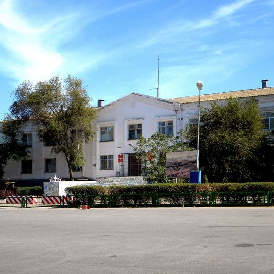 Kamyzyak