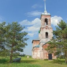 Воскресенская церковь (Дроздово (бывш.))