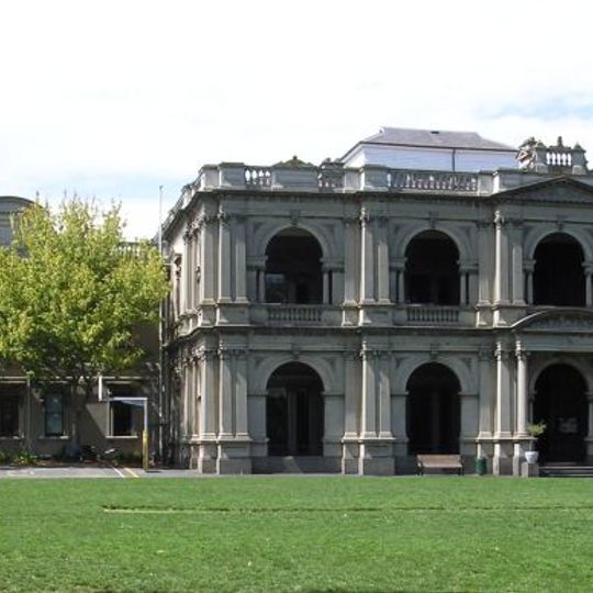 Caulfield Grammar School
