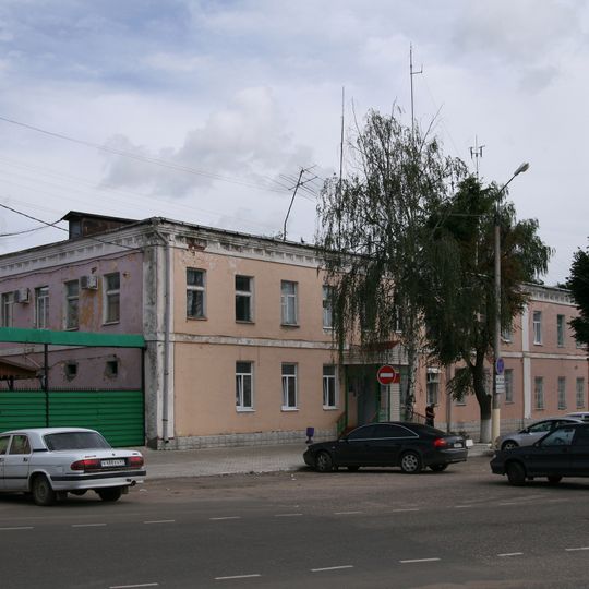 Присутственные места