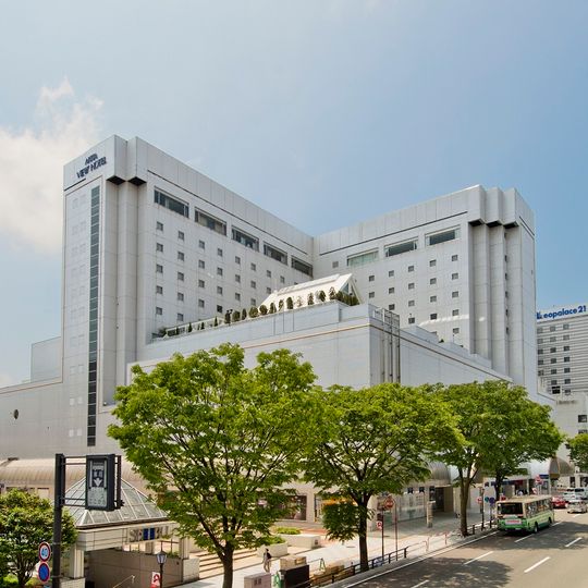 ANA Crowne Plaza Akita
