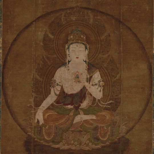 Kokuzo Bodhisattva İpeği