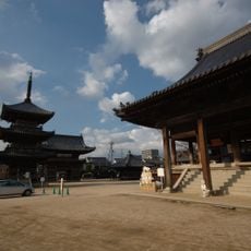 Saidai-ji Temple