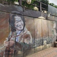 Kim Kwang Seok Road Entrance