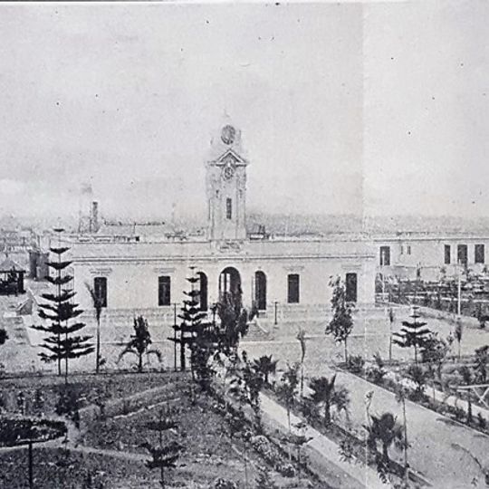 Hospital Víctor Larco Herrera