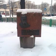 Taras Shevchenko