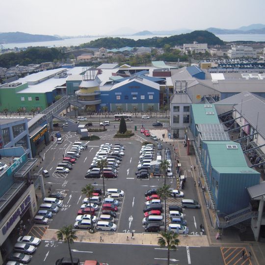 Marinoa City Fukuoka