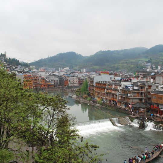 Contea di Fenghuang