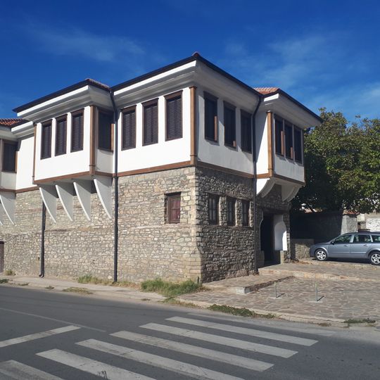 Museum of the Activists of IMRO from Štip and Štip Region