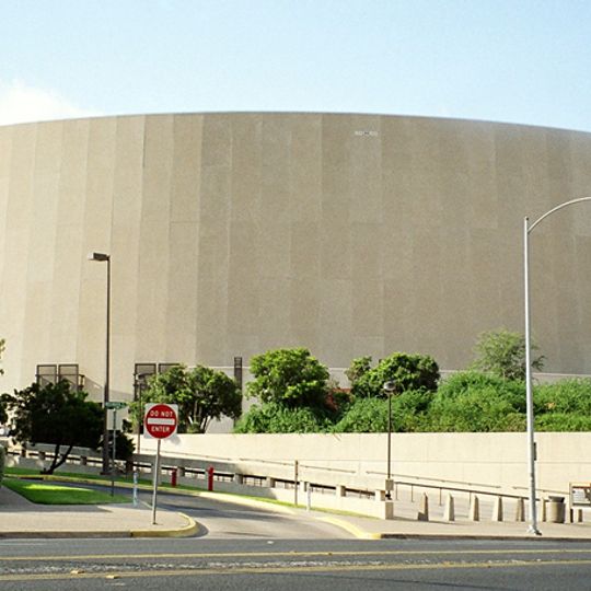Frank Erwin Center