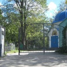Святошинське кладовище