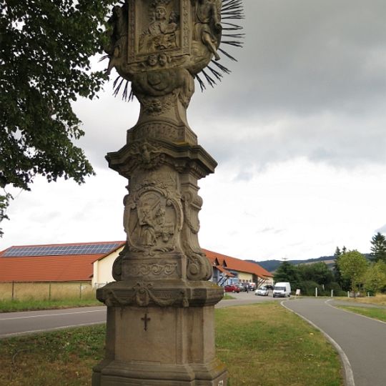 Sousoší reliéfů Panny Marie Pomocné a Panny Marie Čenstochovské