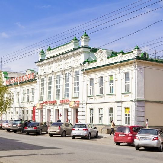 Здание Александровской женской гимназии