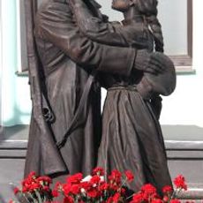 وداع السلافية (نصب تذكاري)