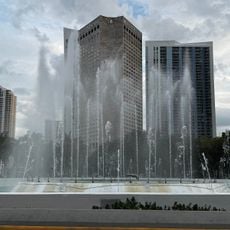 Mildred and Claude Pepper Fountain