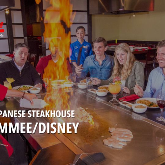 Kobé Japanese Steakhouse