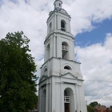 Bell Tower