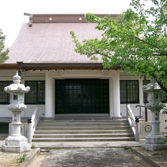 Hōon-ji