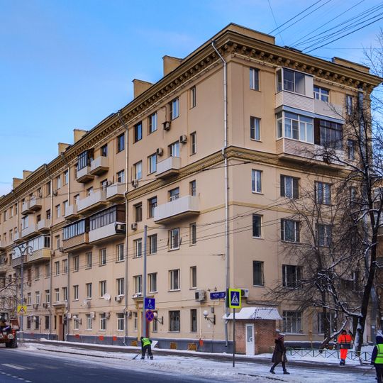 Complex of residential buildings of Goznak factory, Moscow