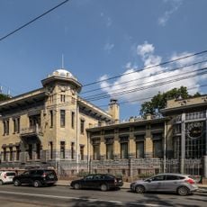 Mansion of Kschessinska