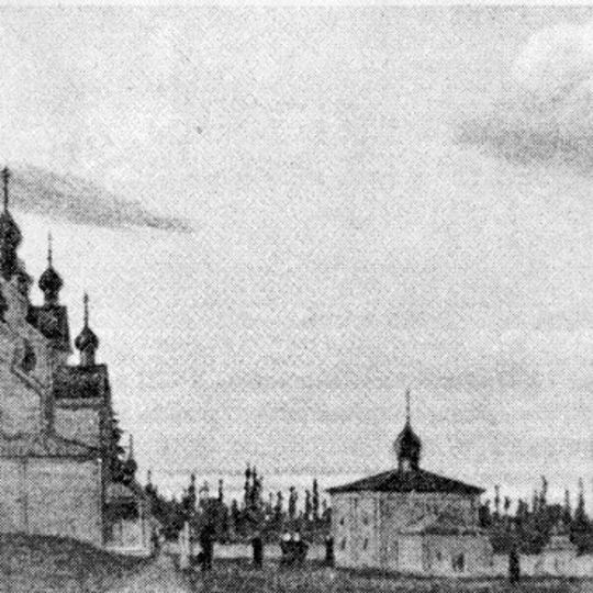 Klimenets Monastery