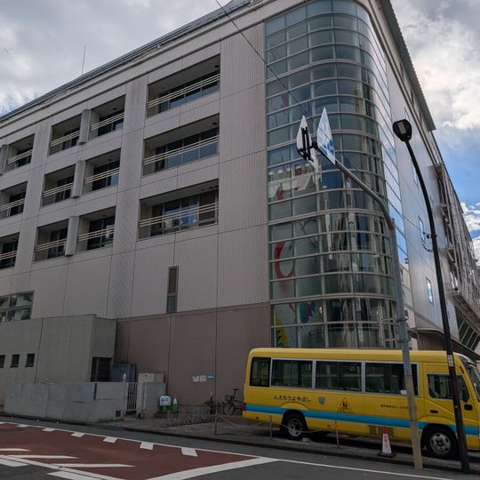 Shibuya Education Academy Shibuya Junior and Senior High School