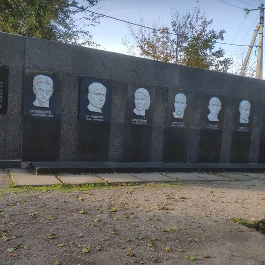 Monument to the anti-fascist youth of 1941–1942 in Cahul