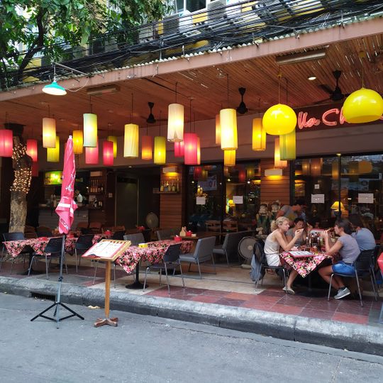 Khaosan Center