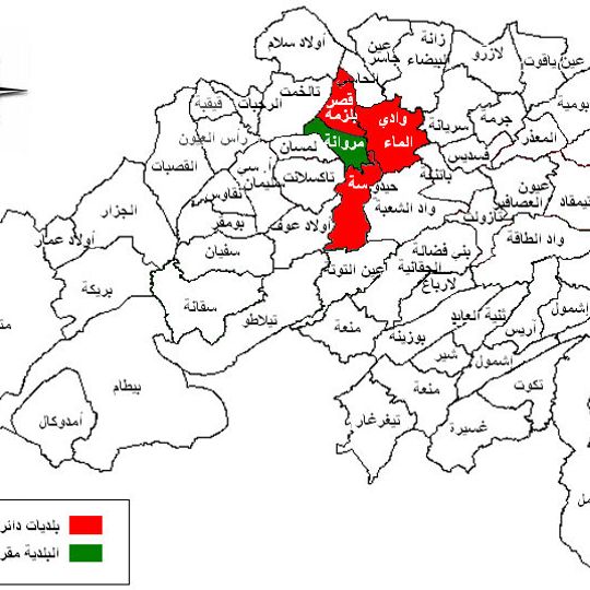 Distretto di Merouana