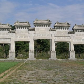 Tombes des Qing de l'Ouest