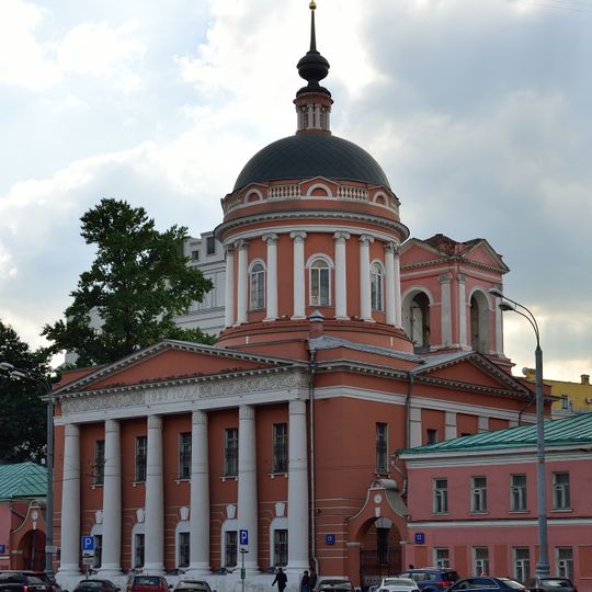 Church of Saint John the Evangelist under Elm-tree