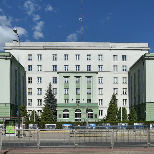 Budynek Komendy Głównej Straży Granicznej