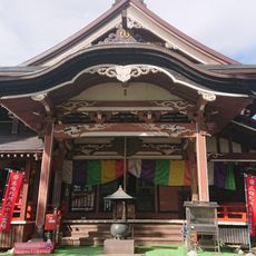 Dainichibō Temple