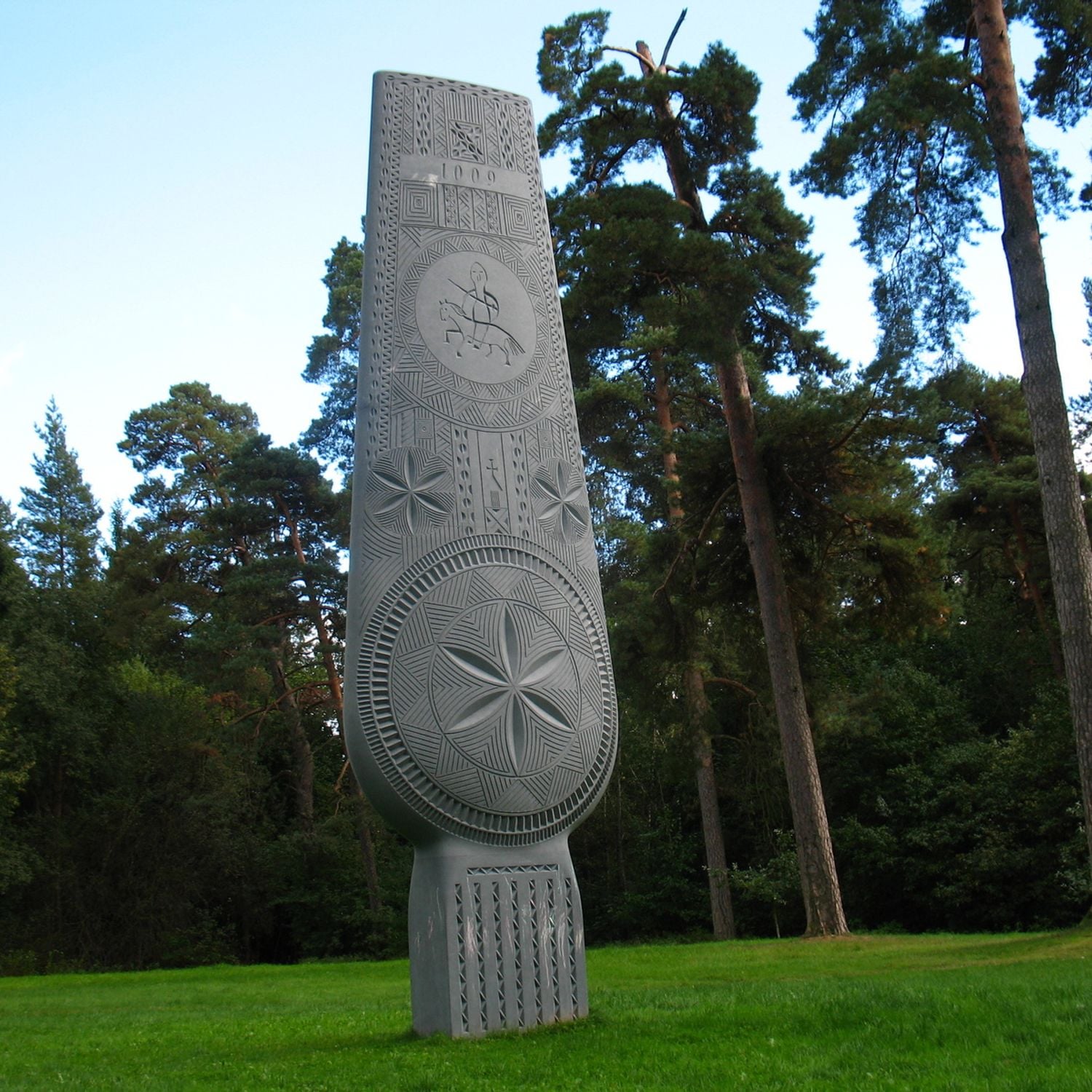 Tree of Unity - Sculpture moderne dans le Parc Vingis, Vilnius, Lituanie