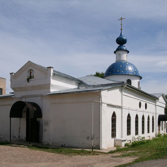 Church of the Theotokos of Bogolyubovo
