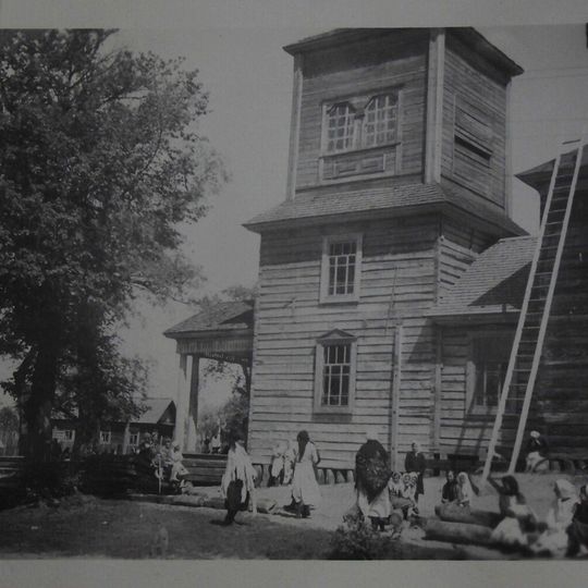 Царква ў імя святой мучаніцы Параскевы Пятніцы