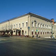 Akchurin house
