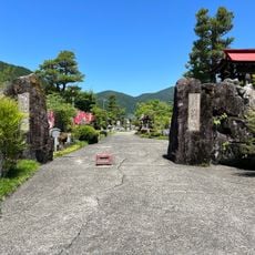 地蔵寺