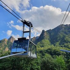 Seoraksan Cable Car