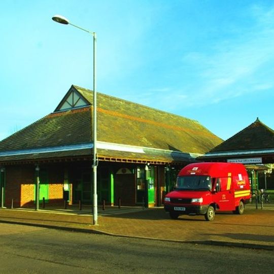 Bar Hill Library and Post Office