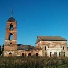 Church of Nativity of Theotokos, Nelyubovo