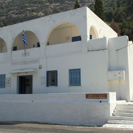 Archaeological Museum of Paleopolis